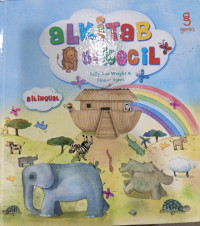 Image of Alkitab Si Kecil