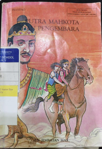 Image of Putra Mahkota dan Pengembara